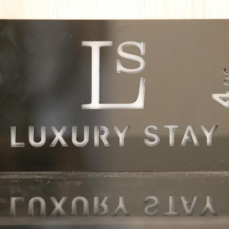 Luxury * סלוניקי